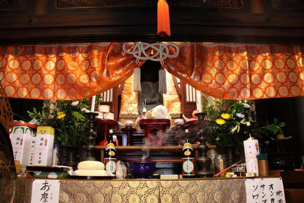 Hotel Saiou No Miya à Ise Extérieur photo