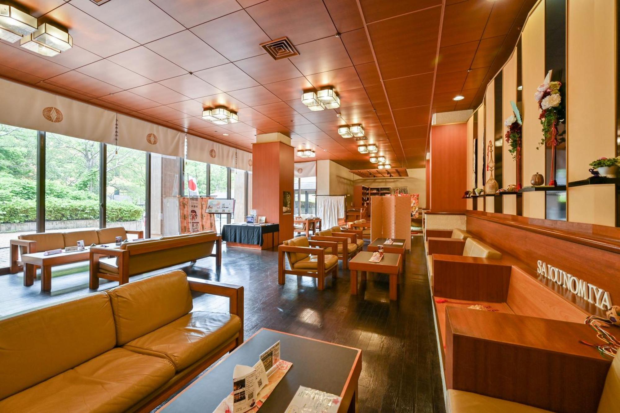 Hotel Saiou No Miya à Ise Extérieur photo